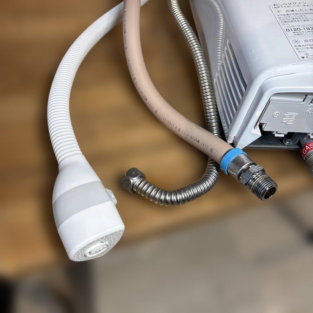 美品　ガス瞬間湯沸器 PH-55V-3 2023年製 都市ガス 給湯器 パロマ