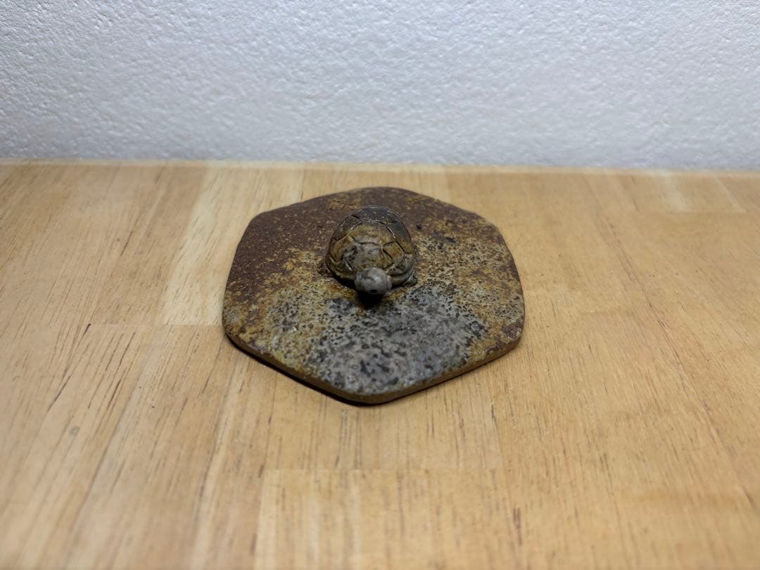 68.備前焼 宝瓶 登り窯 亀 カメ かめ 六角 手びねり 急須