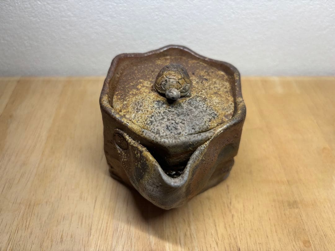 68.備前焼 宝瓶 登り窯 亀 カメ かめ 六角 手びねり 急須