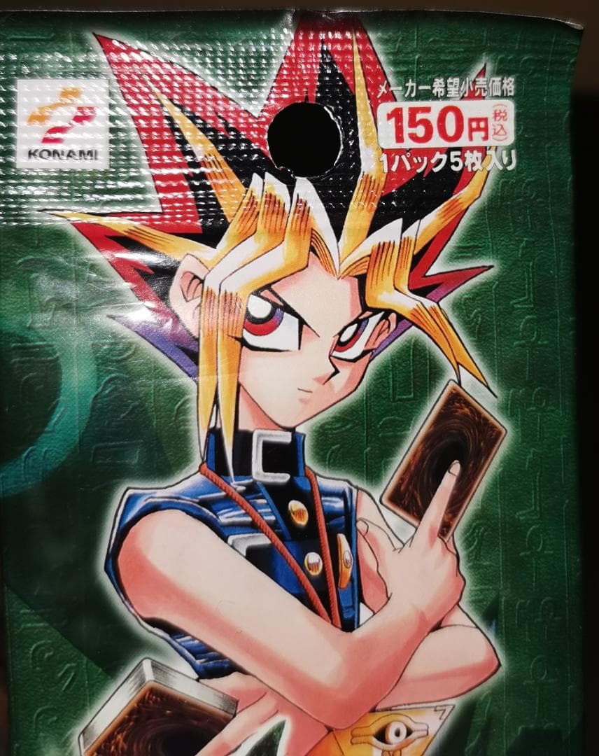 遊戯王 鋼鉄の襲撃者 未開封 3パック