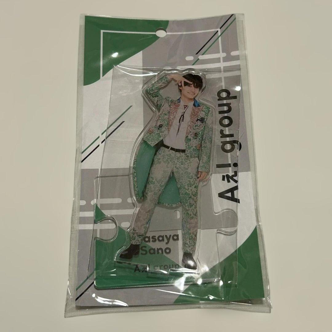 Aぇ! group アクリルスタンド 6個セット メンカラ アクスタ