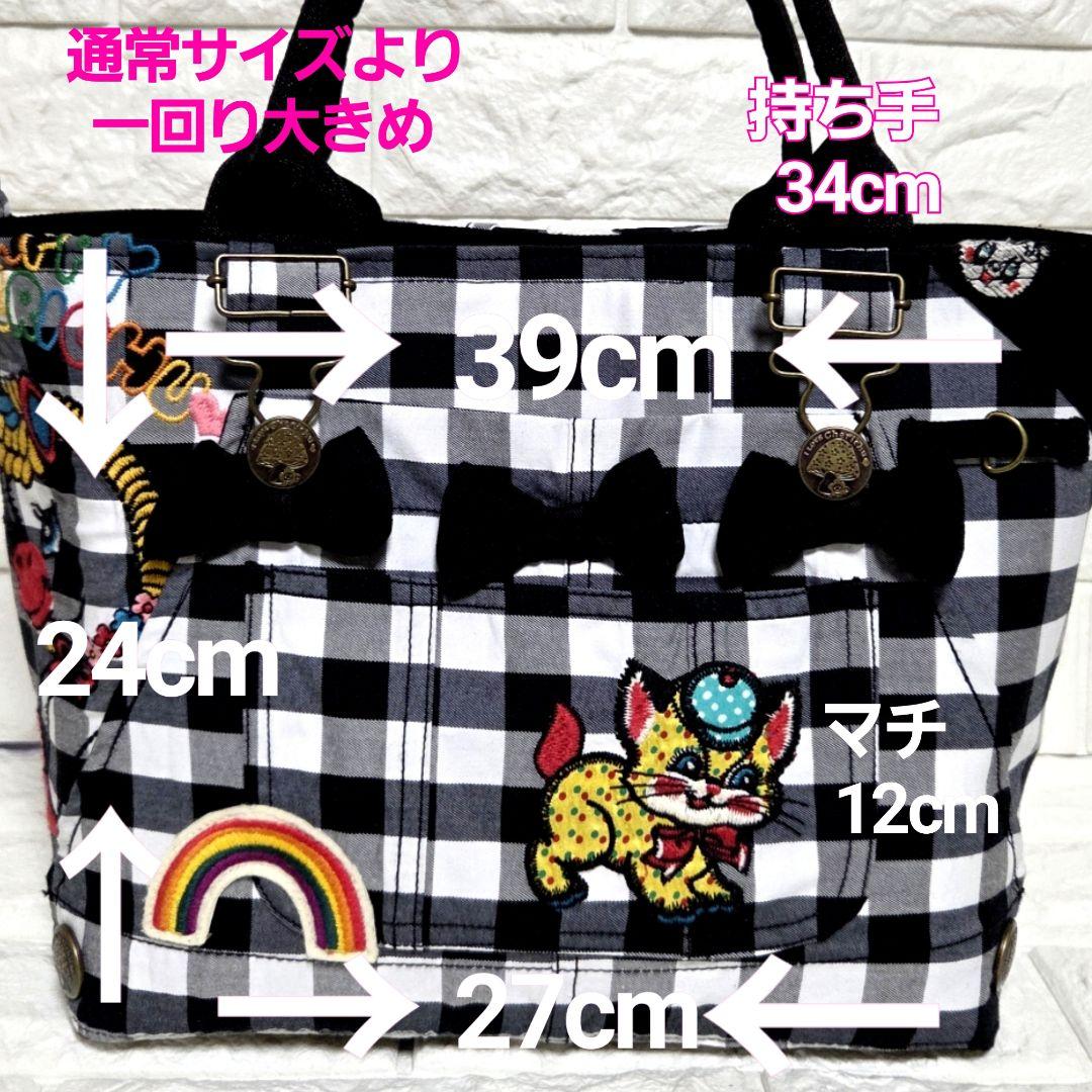 【SA様☘️専用】 939 デニム＊リメイク＊刺繍＊バッグ＊トートバッグ