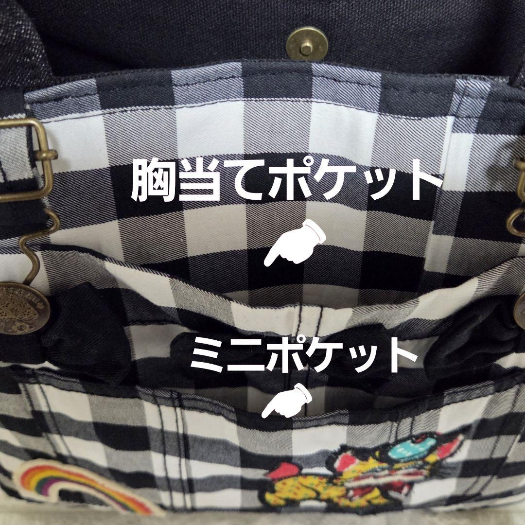 【SA様☘️専用】 939 デニム＊リメイク＊刺繍＊バッグ＊トートバッグ