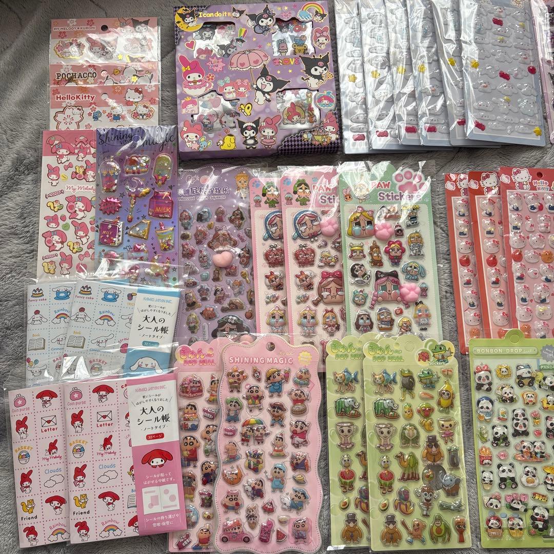 シール シール帳 在庫処分 バラ売り可