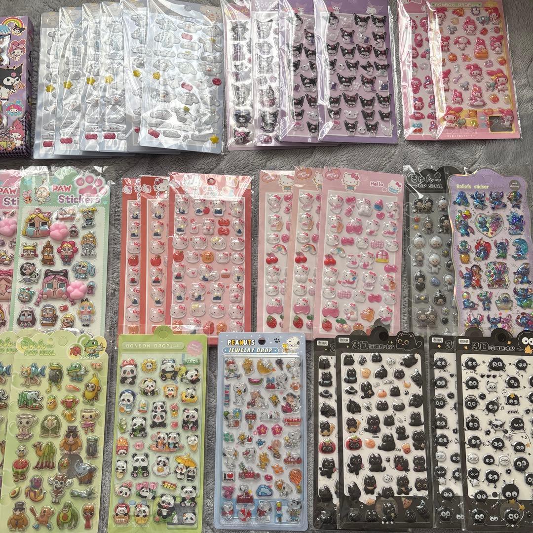 シール シール帳 在庫処分 バラ売り可