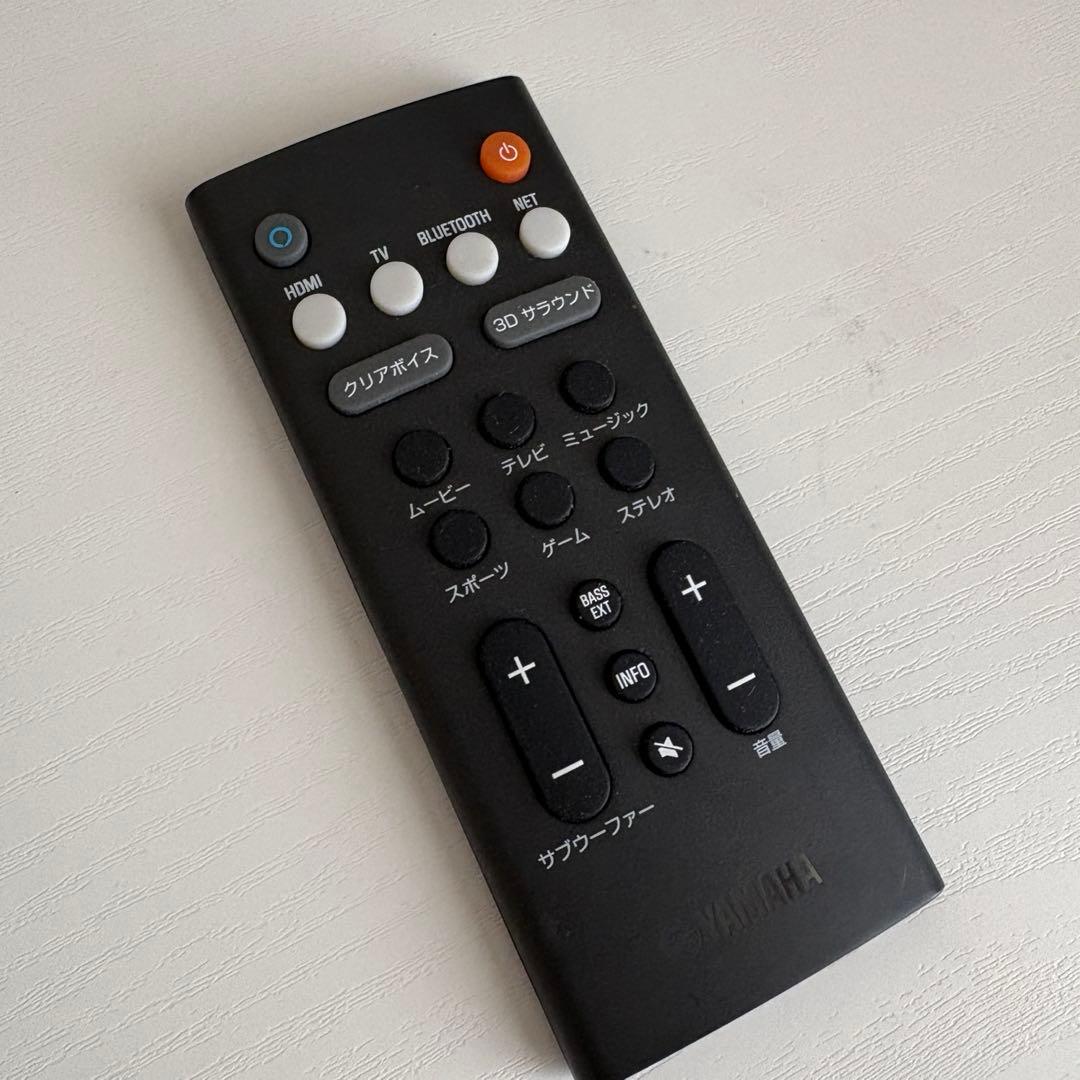YAMAHAサウンドバー yas109 2020年製 Alexa ARC対応