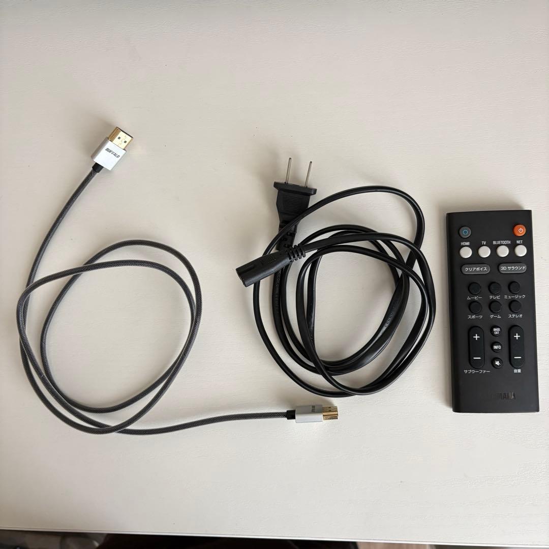 YAMAHAサウンドバー yas109 2020年製 Alexa ARC対応