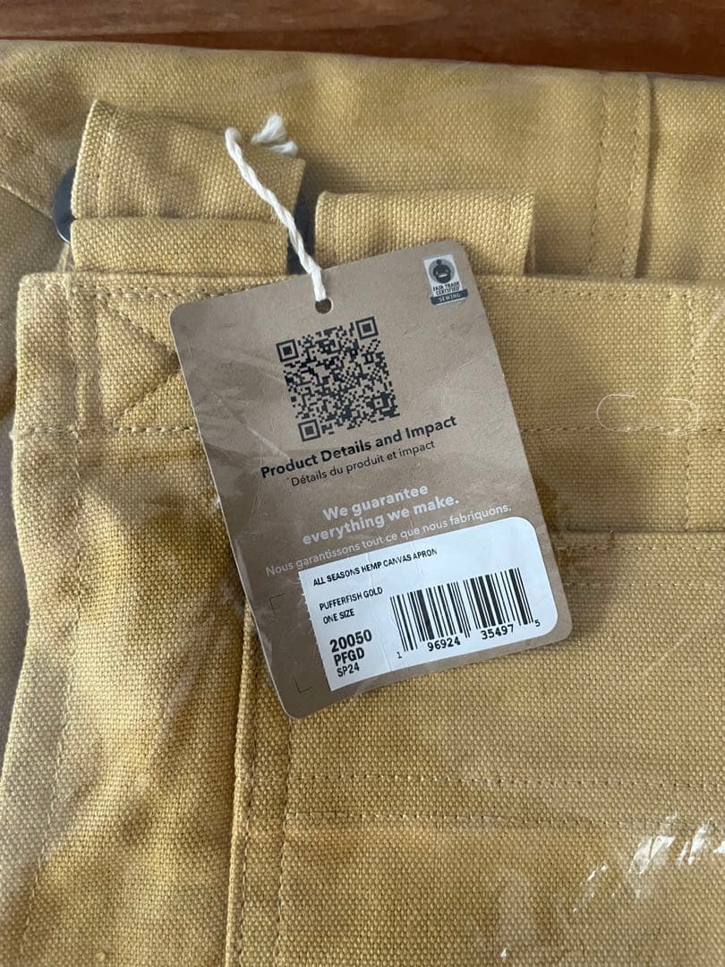 Patagonia パタゴニア　エプロン　アウトドア　ガーデニング