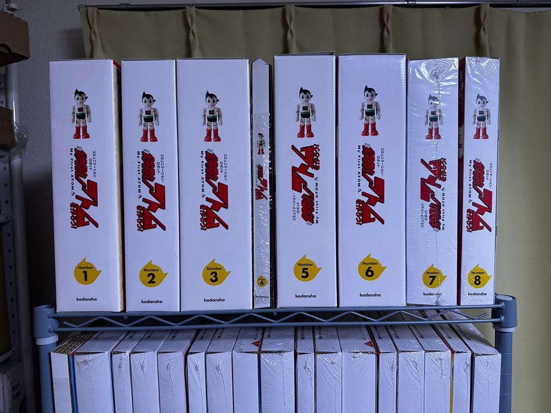 【全70巻】講談社 週刊鉄腕アトムを作ろう 未組立