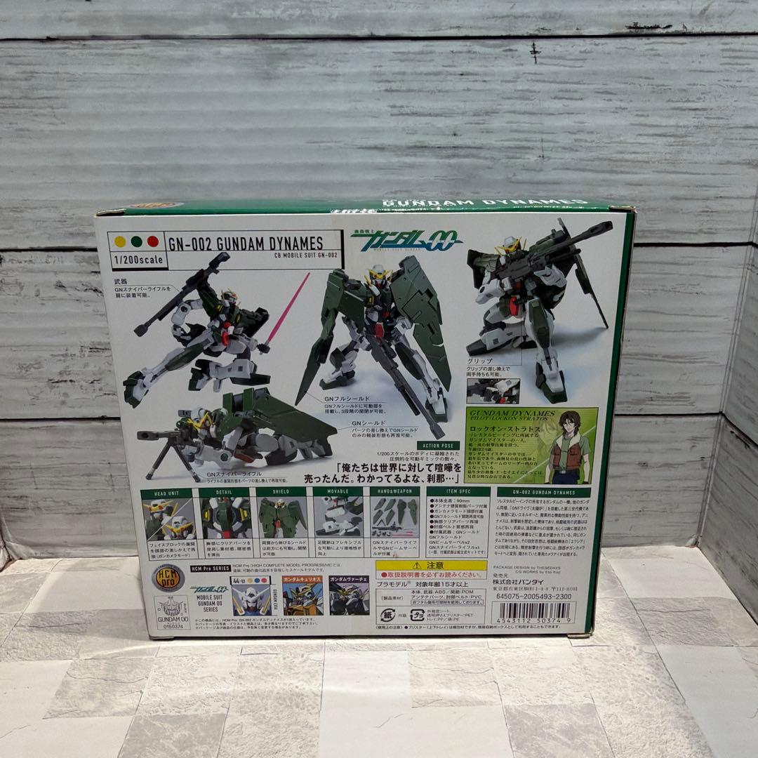 HCMproガンダム ⑥リ•ガズィ他3体セット新品未開封品