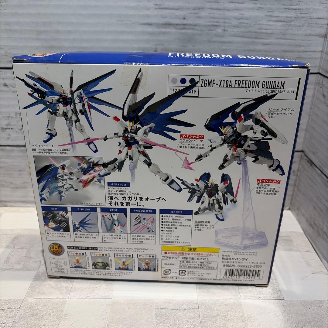 HCMproガンダム ⑥リ•ガズィ他3体セット新品未開封品