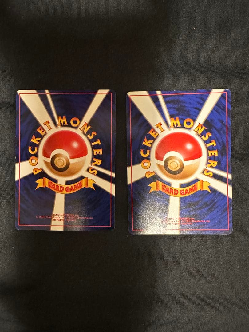 ポケモンカード　希少　マチスのピカチュウ★ポケモンジム第二弾　旧裏