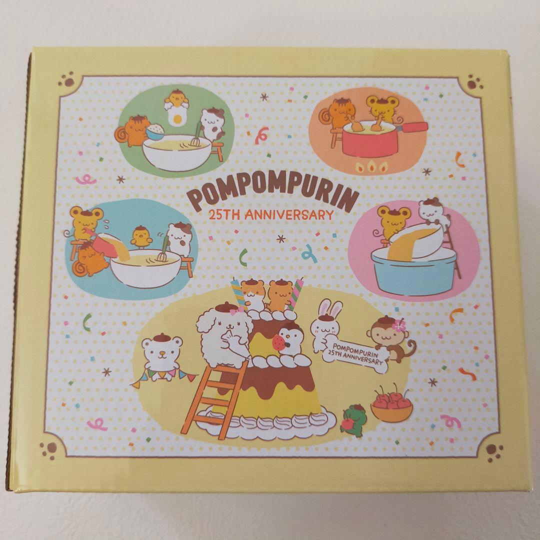 【廃盤品 新品】サンリオ ポムポムプリン 25周年記念 目覚まし時計