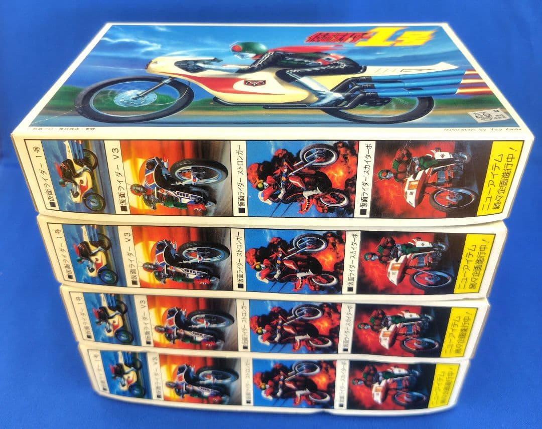 超レア！　アクションキャラコレクション　ゼンマイ走行　仮面ライダー　4種　詳細⇒