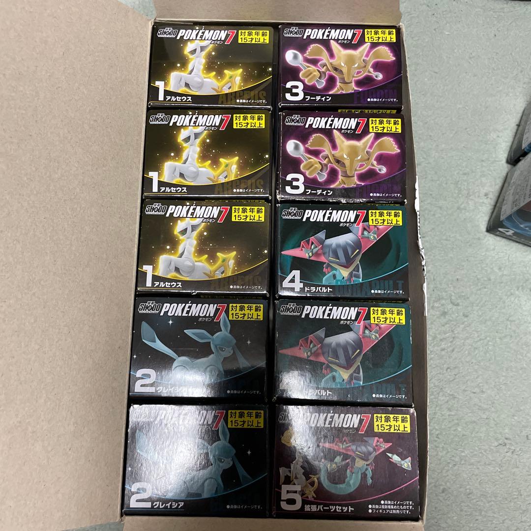 SHODO ポケモン7 セット