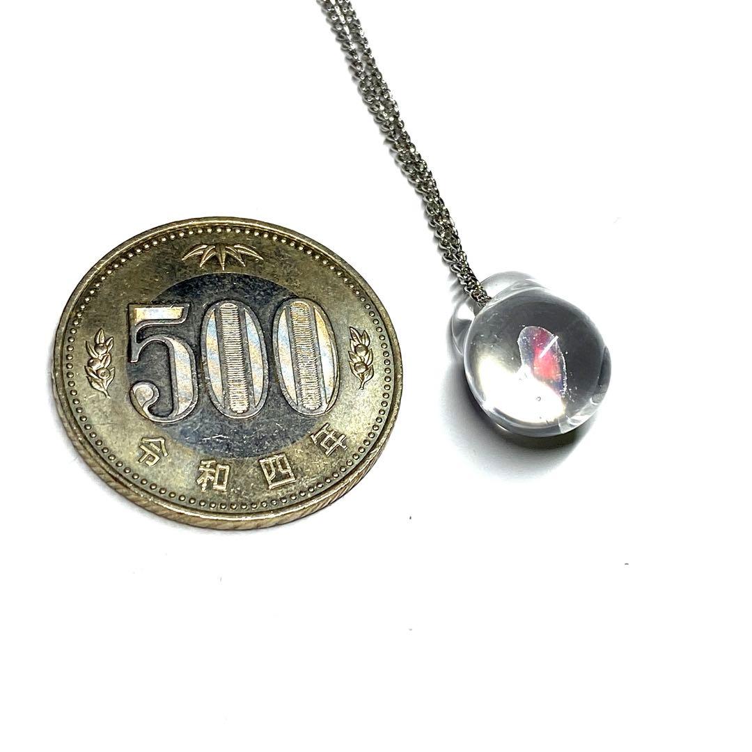 【希少！一点物！】優美なガラス細工 ペンダント 氷