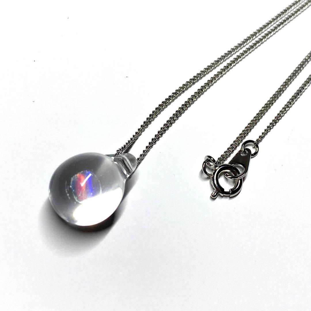 【希少！一点物！】優美なガラス細工 ペンダント 氷