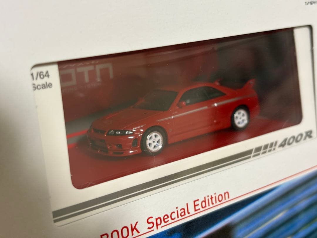 ミニカー KYOSHO No.20 Special Edition NISMO 400R