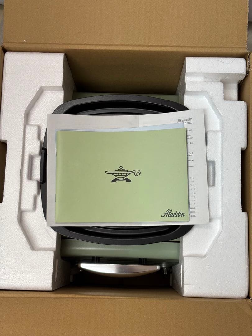 Aladdin/アラジン　トースター　4枚焼　2022年製