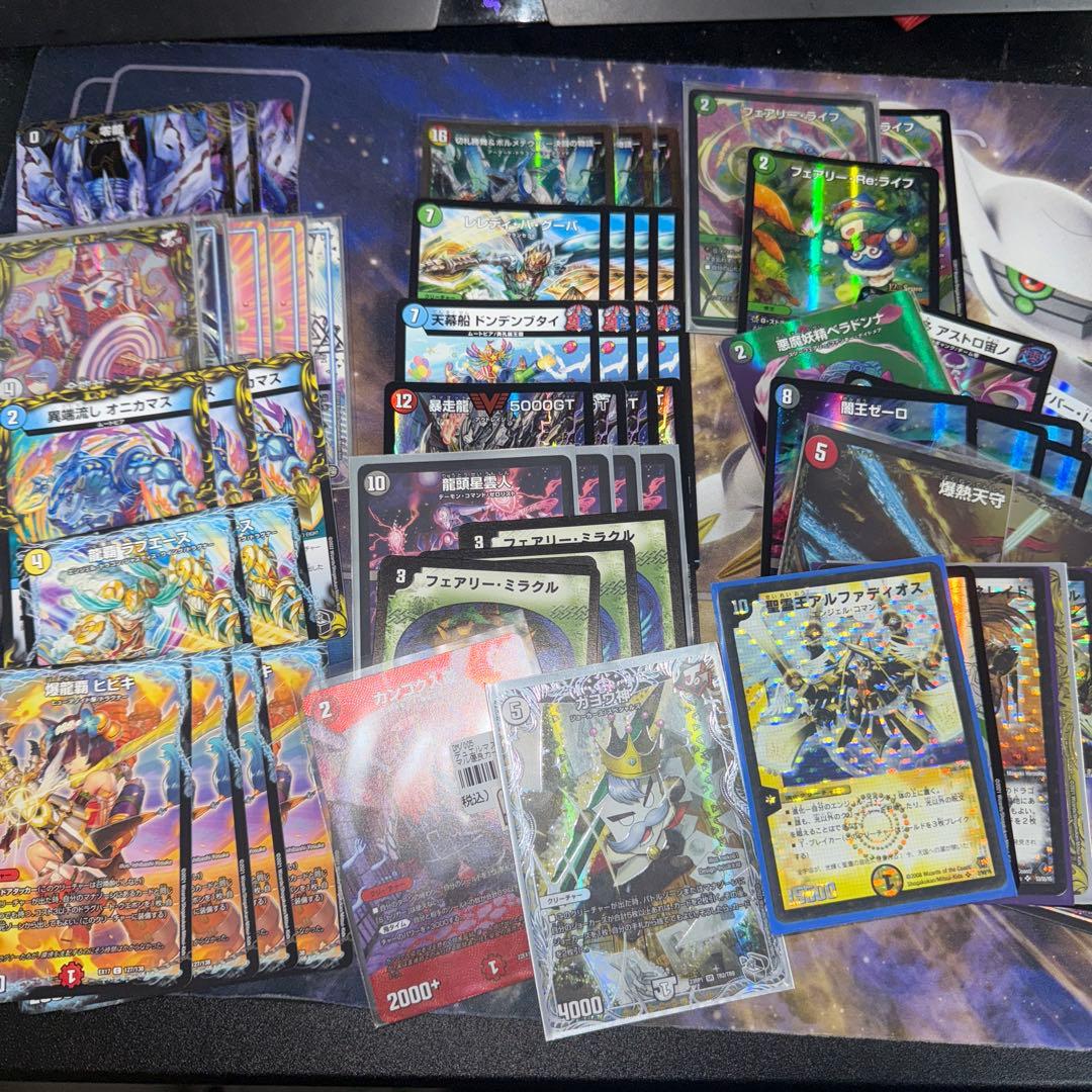 デュエルマスターズ カードセット　引退品　デッキなし　バラカード