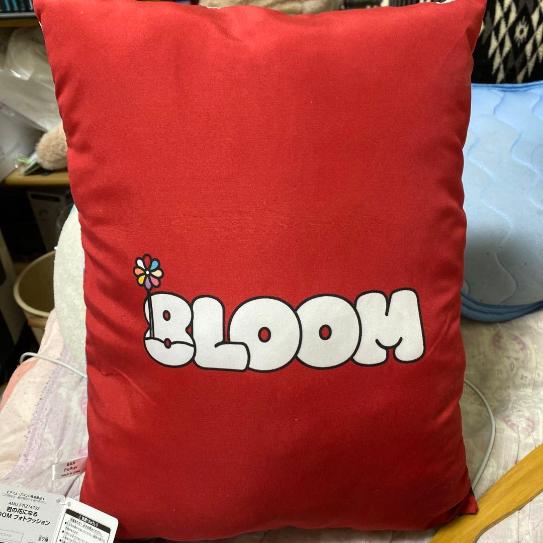 君の花になる8LOOMフォトクッション