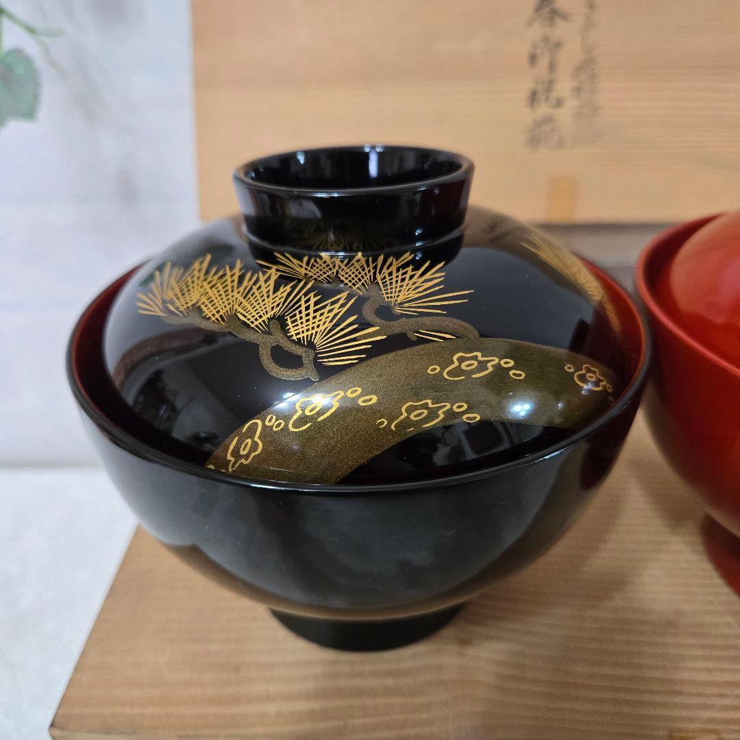 ☘️越前塗り本うるし老松蒔絵　迎春御祝椀　夫婦　ペア　未使用