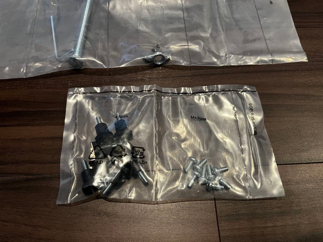 Amazonベーシック モニターアーム デュアル