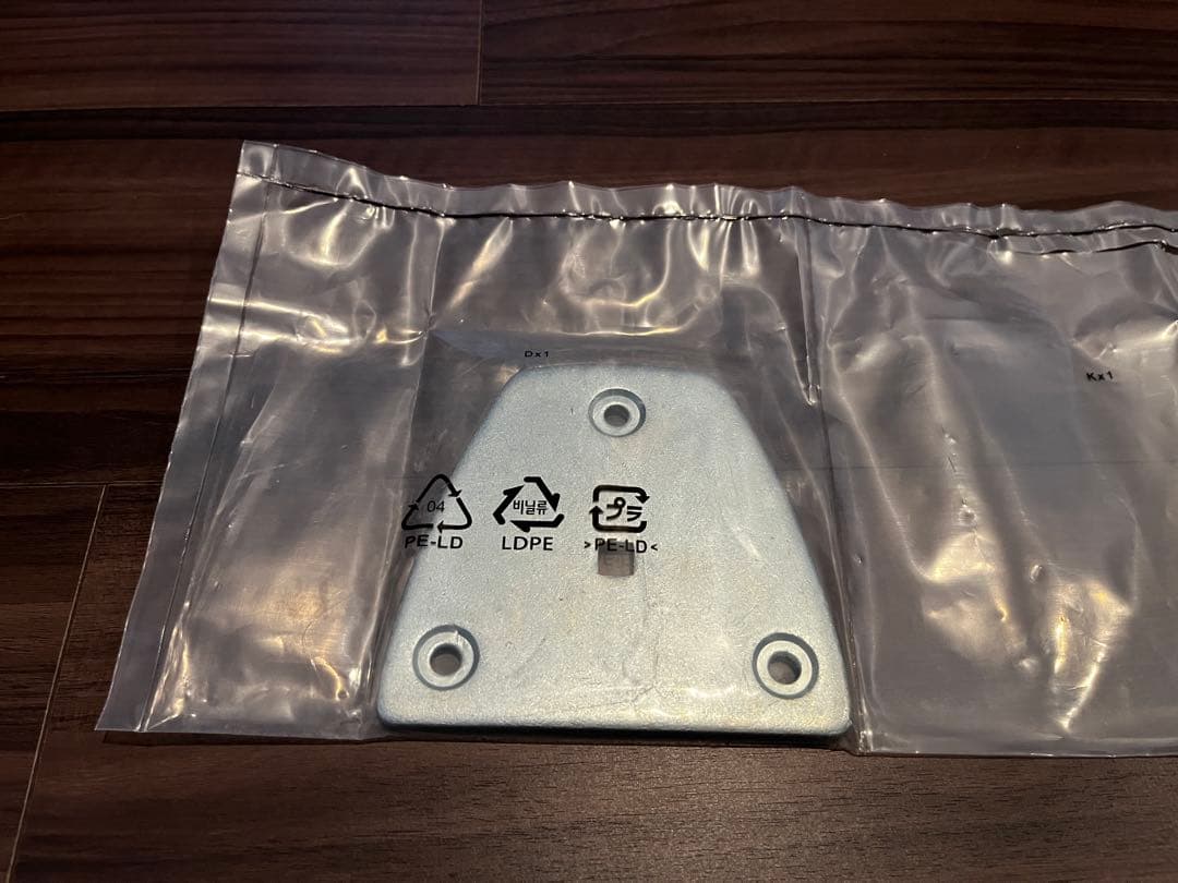 Amazonベーシック モニターアーム デュアル