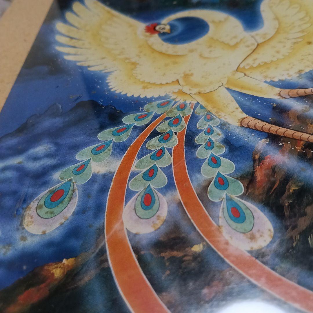 火の鳥 1000ピース ジグソーパズル