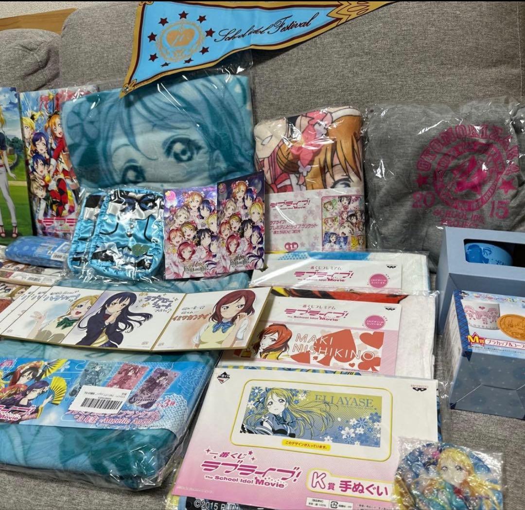 ラブライブ！絢瀬絵里グッズまとめ売り u's