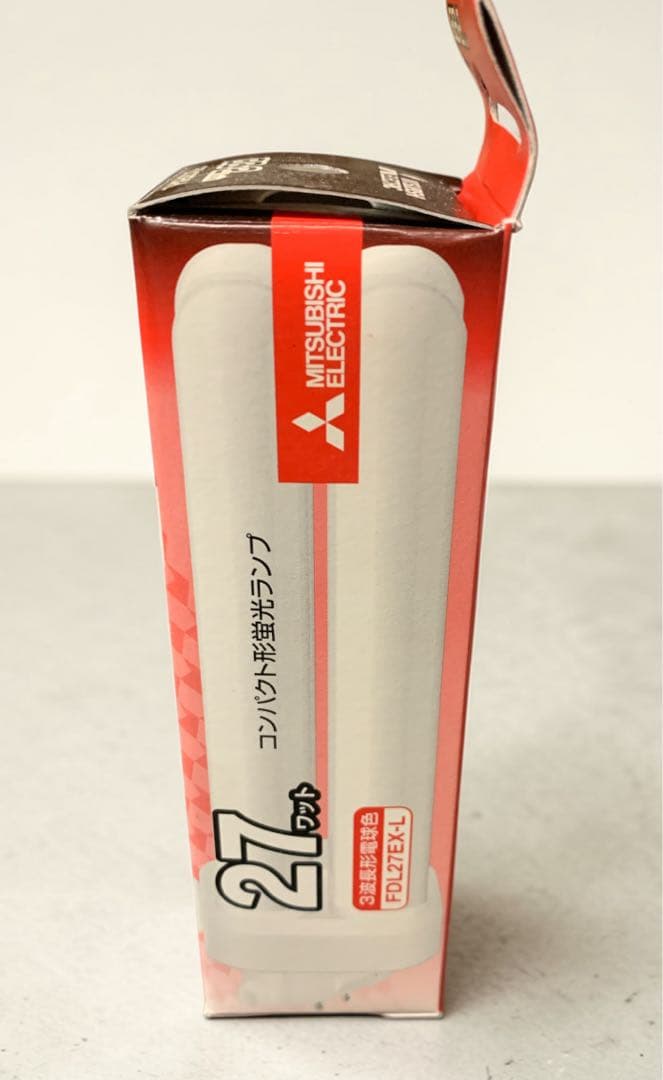 新品 三菱 FDL27EX-L 10個 27形 BB2 蛍光灯 廃盤 まとめ買い