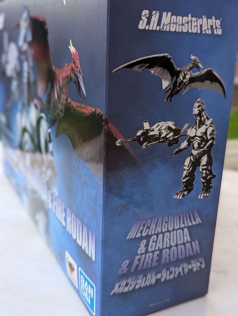 S.H.MonsterArts メカゴジラ＆ガルーダ＆ファイヤーラドン