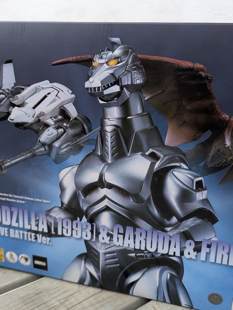 S.H.MonsterArts メカゴジラ＆ガルーダ＆ファイヤーラドン