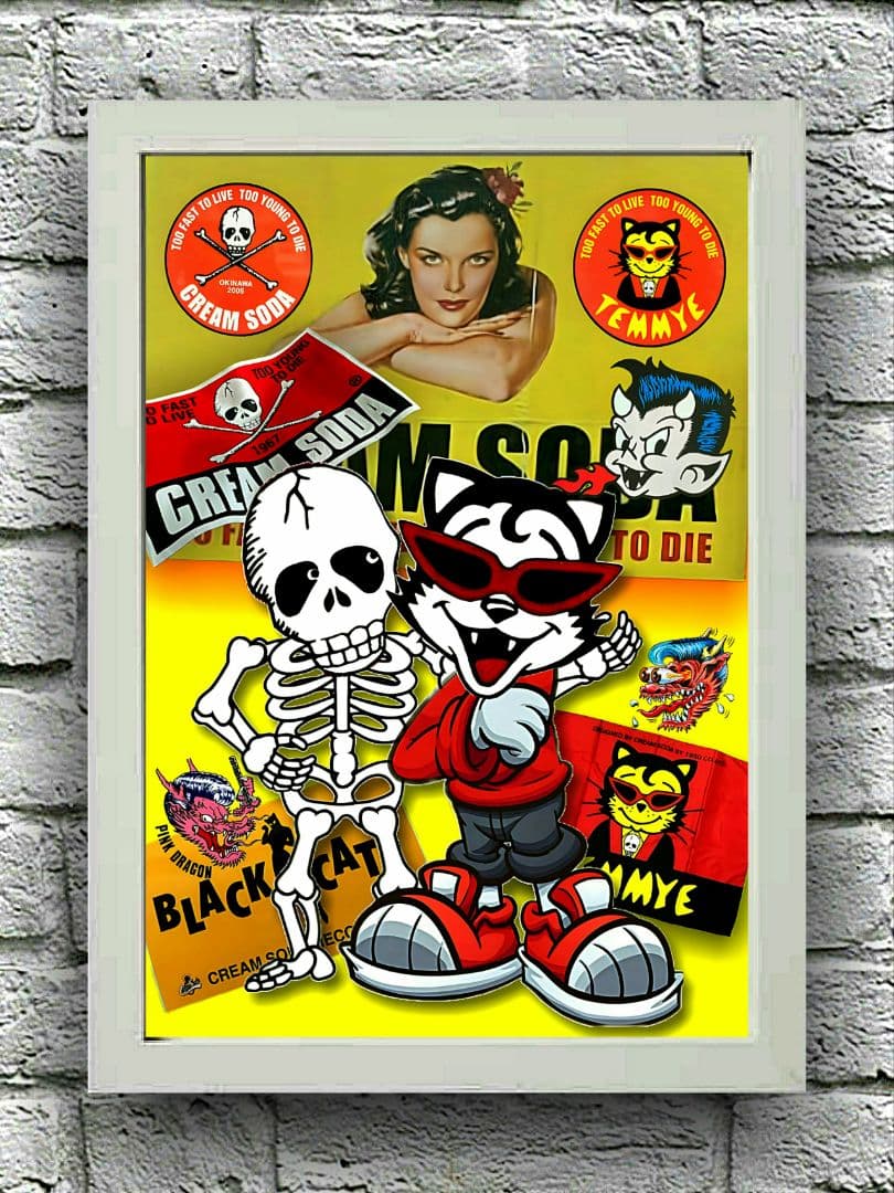 クリームソーダ【A4サイズ写真ポスターフレーム付き７点セット】ポスター