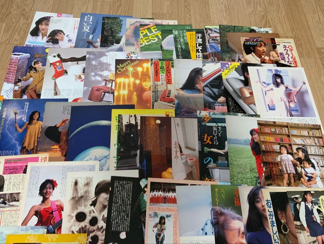 中山美穂　切り抜き 124P 明星1987年8月〜1990年2月頃