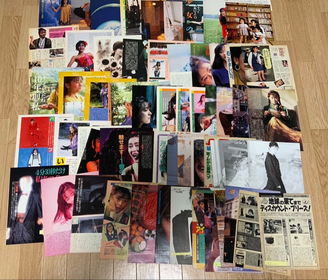 中山美穂　切り抜き 124P 明星1987年8月〜1990年2月頃