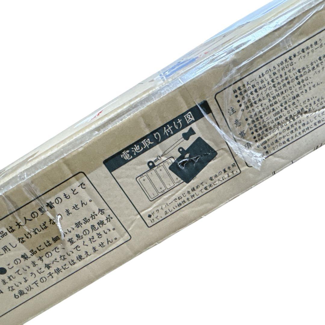 【美品】Hricane 電子ピアノ 61鍵盤