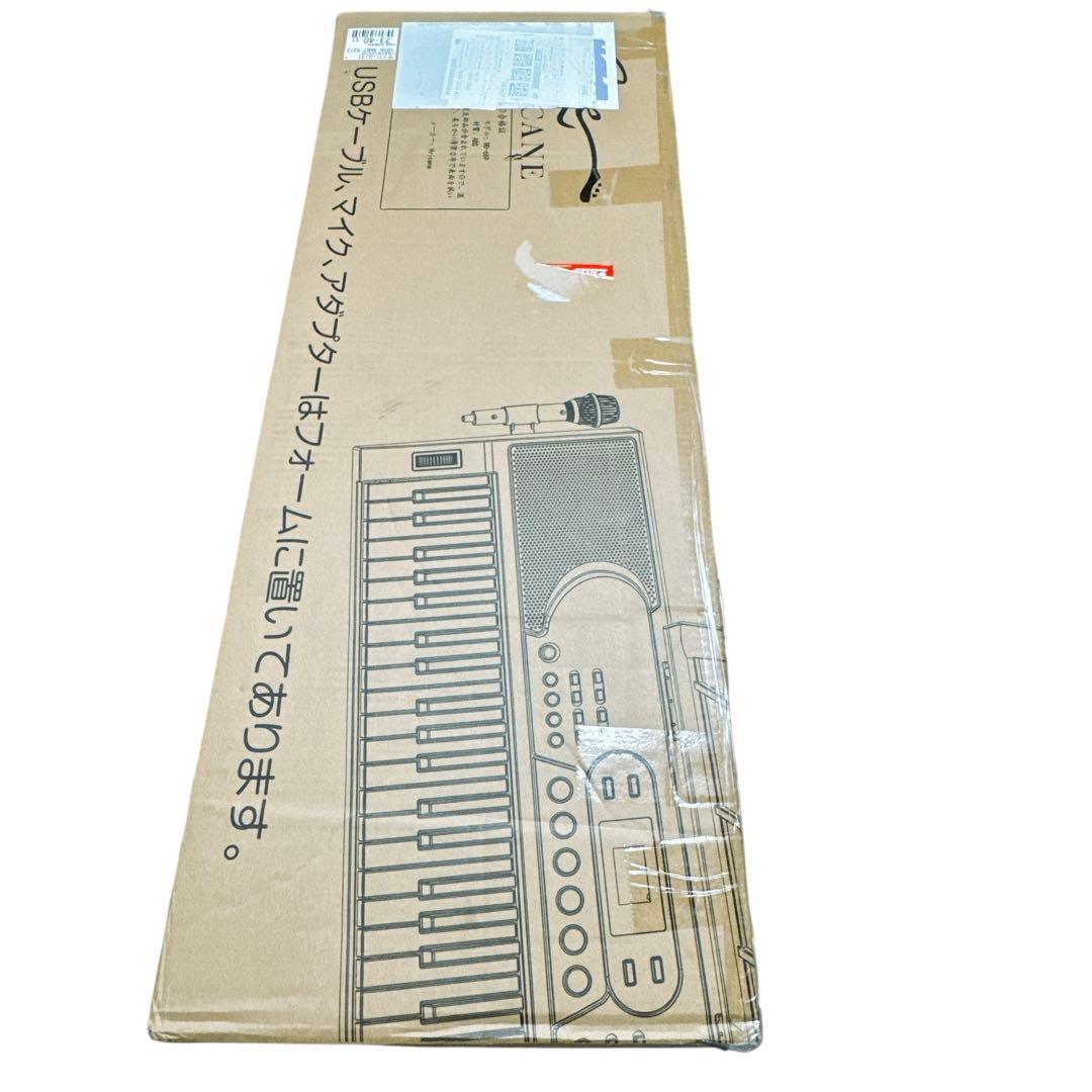 【美品】Hricane 電子ピアノ 61鍵盤