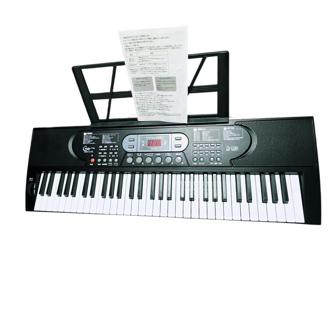 【美品】Hricane 電子ピアノ 61鍵盤