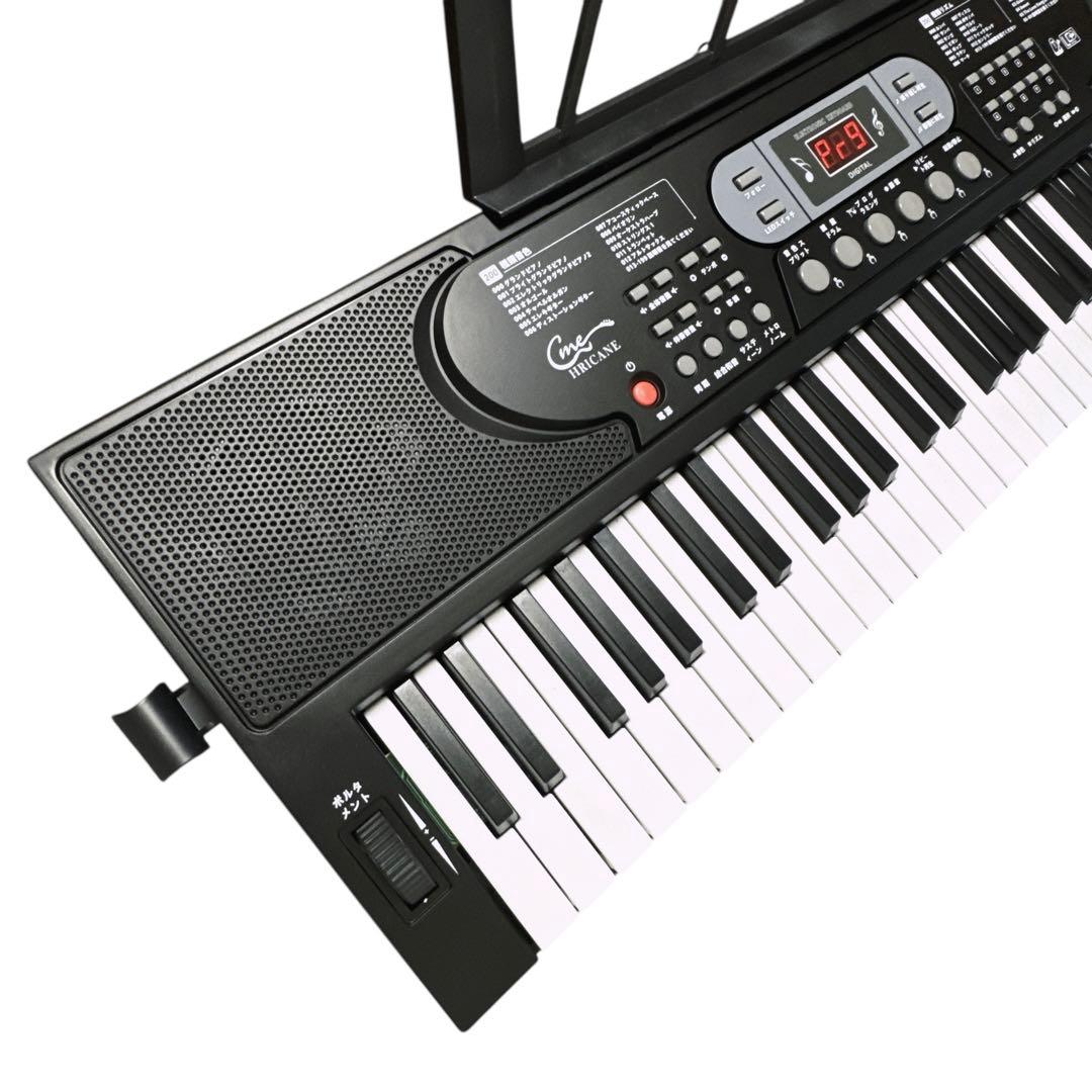 【美品】Hricane 電子ピアノ 61鍵盤