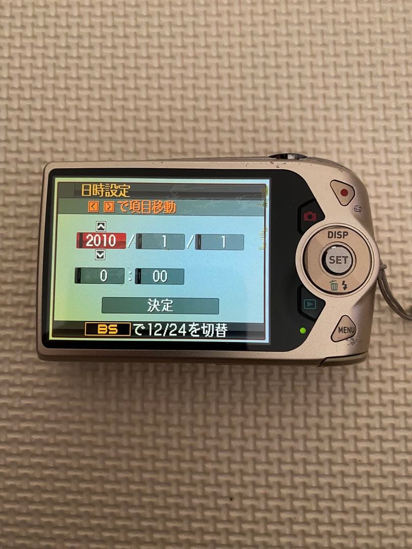 CASIO カシオ EXILIM EX-Z2300 デジカメ【動作確認済】