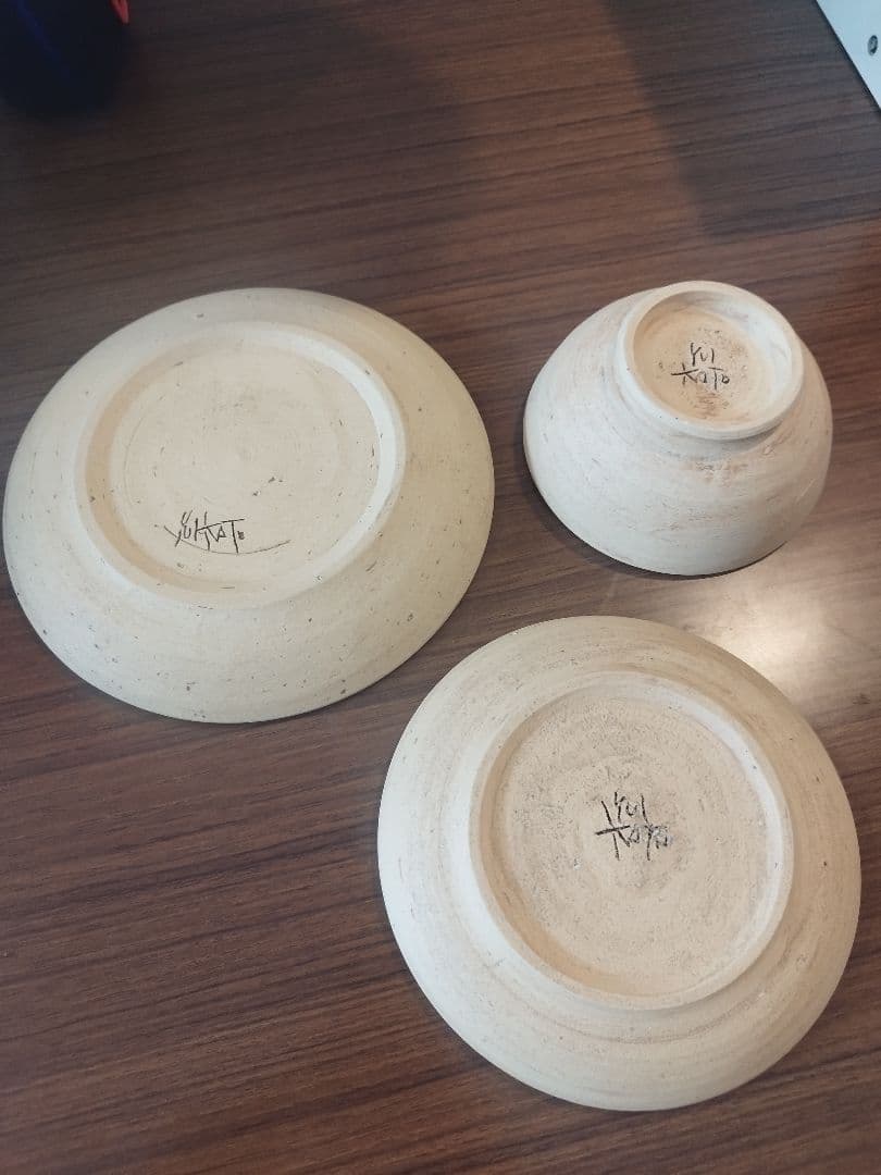 皿　３点セット　まるか陶工房　加藤唯