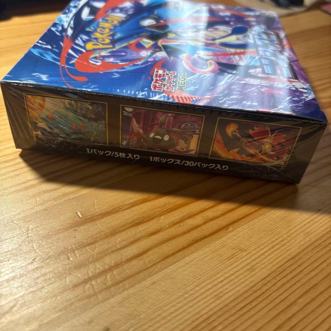 シュリンク付き ニンジャスピナー 未開封ボックス