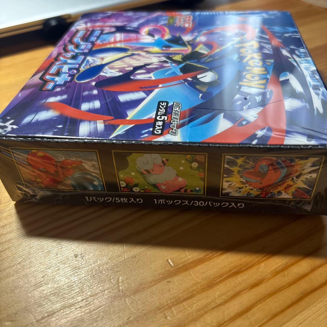 シュリンク付き ニンジャスピナー 未開封ボックス