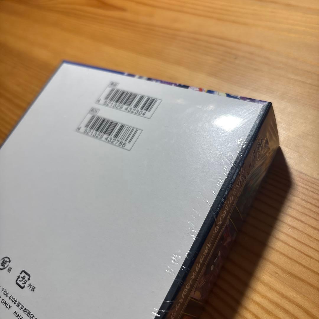 シュリンク付き ニンジャスピナー 未開封ボックス