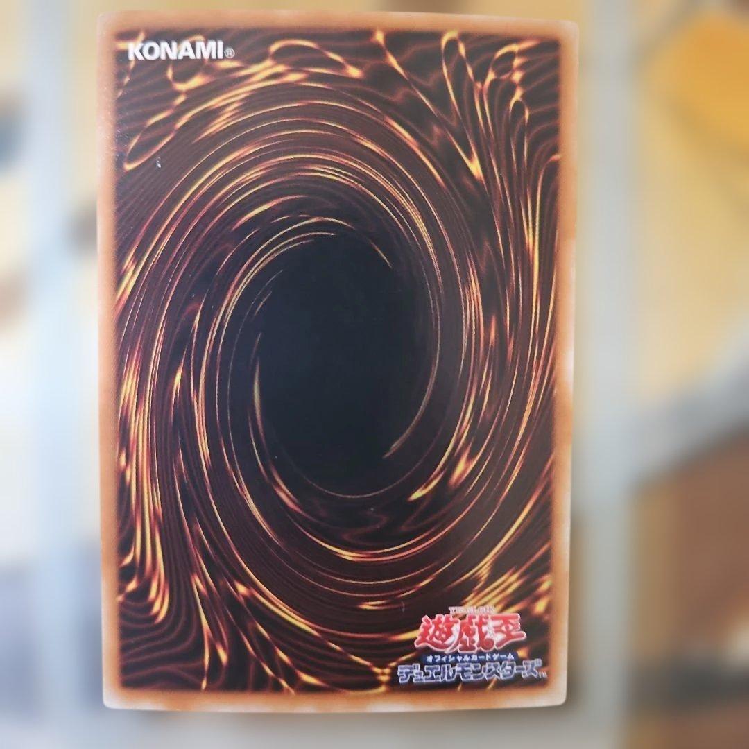 パワー•ツール•ドラゴン　ホログラフィックレア