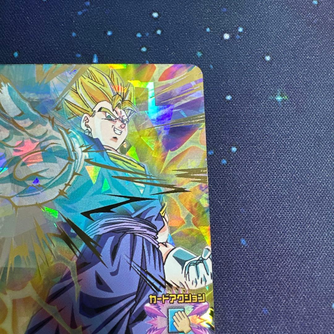 【美品】ドラゴンボールヒーローズ H7 UR ベジット
