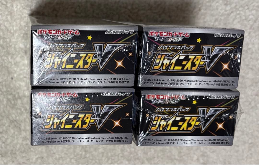 ポケモンカード シャイニースターV ボックス 4BOXセット