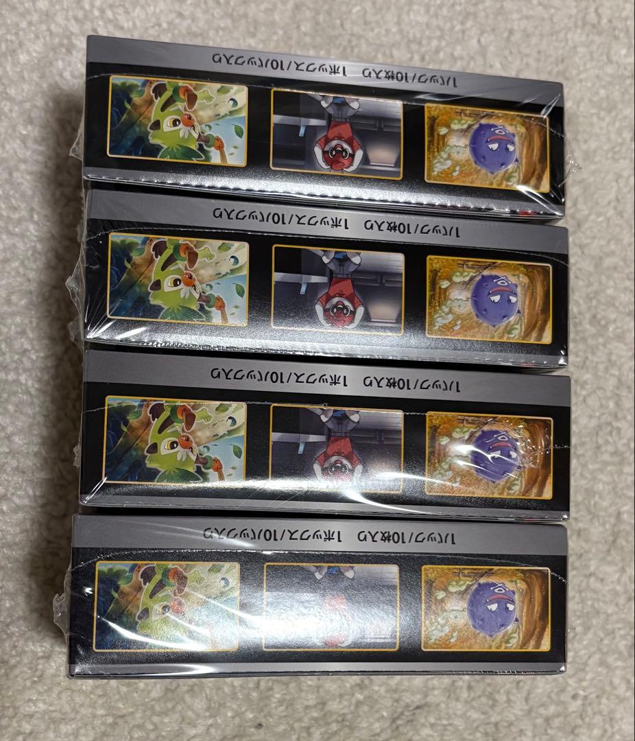 ポケモンカード シャイニースターV ボックス 4BOXセット