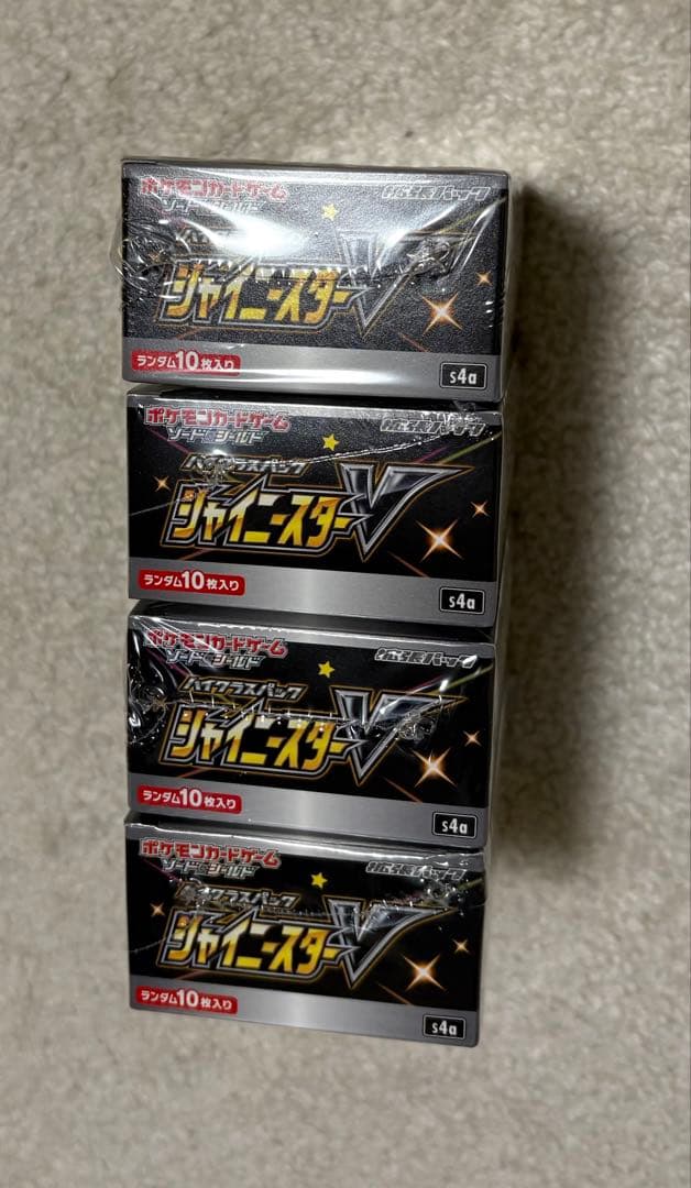 ポケモンカード シャイニースターV ボックス 4BOXセット